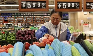 GDP Trung Quốc tăng chậm nhất hơn một năm